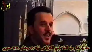 حاء ياء دال راء - الملا باسم الكربلائي - ليلة ٢١ رمضان ١٤٢٤