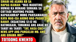 Sabi ng Asawa Ko, 'Mahirap' Akong Pakisamahan Tuwing Pasko—Tapos Tumawag ang Anak Ko ng 12:01 ng..