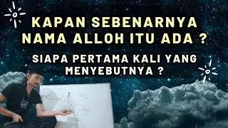 ASAL MULA ADANYA ASMA ALIF LAM LAM HA ❓