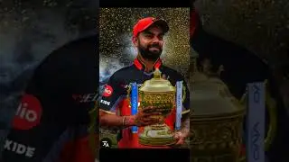 toothpaste lo uppu RCB cup #song #music #cricket #RCB