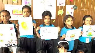 Happy World Arabic Language Day!