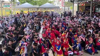Ambang Merdeka SKD