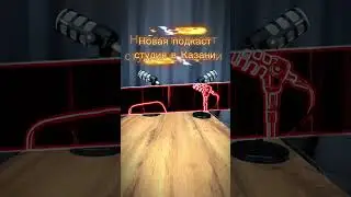 Новая ПОДКАСТ СТУДИЯ в Казани ▶ FAML STUDIO