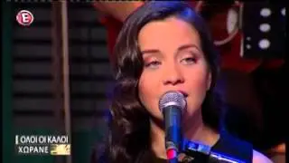 ΝΙΚΟΛΑΚΗ ΜΟΥ-   ΑΡΕΤΗ ΚΕΤΙΜΕ (Telgrafın Tellerine)