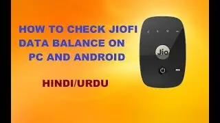 HOW TO CHECK JIOFI DATA BALANCE IN VERY SIMPLE WAY  [HINDI]