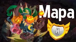 Mapa Corrida Heroica - Dragon City | DC Mapas [BR]