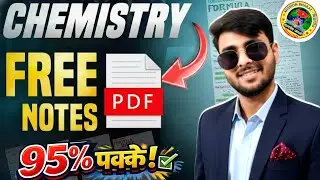 Chemistry Formula Sheet + Chapter Wise 1 Page Notes 🔥 | FREE PDF | Class 12 | CUET 2026 | Sf Sir 🇮🇳
