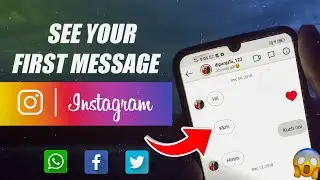 Как увидеть первое сообщение в Instagram в 2024 году (автоматическая прокрутка)