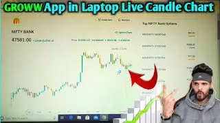 How to Use Groww app in Laptop| Groww laptop me kaise use karen |Share market chart in laptop