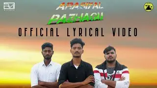 Arasiyal Pazhagu | Official Lyrical Video | Krithick | RM Records | Bluemoon Tamil