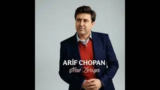 Nav Zeriya