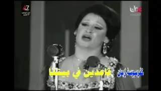 وردة   ولاد الحلال ناس مبتحبش راحتنا كل يوم قاعدين في بيتنا ويطلعو يجيبو في سيرتنا 2~1
