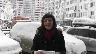 Ирина Норна отзыв Алексу Айвенго