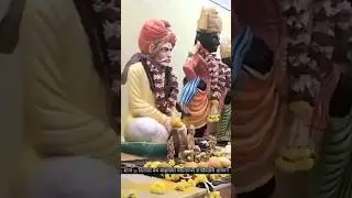 Miracle by Shree sant Balumama in Shirala #shorts #balumamachyanavanchangbhala