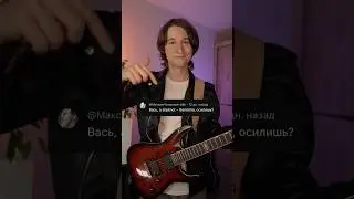 👌КАК играть САМЫЙ СЛОЖНЫЙ трек SLIPKNOT - Gematria (The Killing Name)