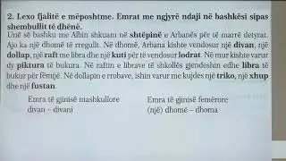 2 01 091 - Java 19 - Gjuh&euml; shqipe - Gjinia e emrit P