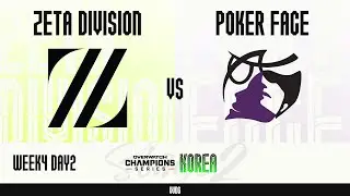 ZETA DIVISION vs POKER FACE I 2024 OWCS KOREA STAGE2 WEEK4 DAY2