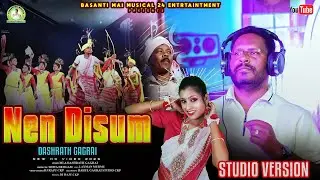 Ho Munda New Song Video Nen Disum //MLA Dashrath Gagrai//Laxman Murmu//Rahul Gagrai 