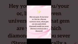 What gem are you #love #fyp #gems #stevenuniverse #cartoon