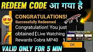 FFIC GRAND FINAL REDEEM CODE | FREE FIRE REDEEM CODE TODAY | REDEEM CODE FREE FIRE|TODAY REDEEM CODE