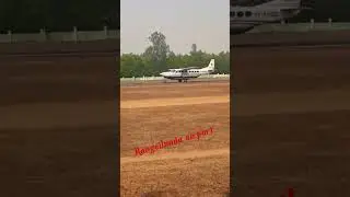 rangeilunda airport// Ganjam # _$$