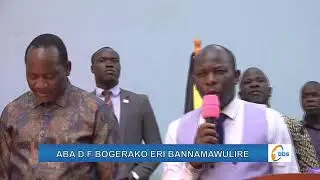 #BBSKATI | ABA D.F BOGERAKO ERI BANNAMAWULIRE