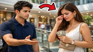 मॉल के लड़के ने 5 लाख ठुकरा दिए, अमीर लड़की की आंखों में आ गए आंसू