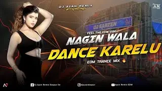 नागिन वाला डांस 🐍💃 | Bhojpuri Dance Song