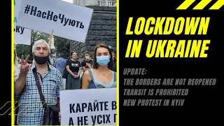 Update about lockdown in Ukraine in September