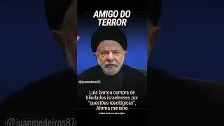 Lula barrou compra de blindados israelenses por &ldquo;quest&otilde;es ideol&oacute;gicas&rdquo;,&nbsp;Afirma&nbsp;ministro