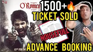 O Rameo Day 1 Advance Booking Report 3 | O Romeo Movie Advance Booking Report | O Romeo Movie Update