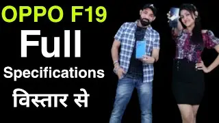 OPPO F19 | Oppo F19 Full Specifications | Oppo F19 Review | Oppo F19 Official Video | smckapildev