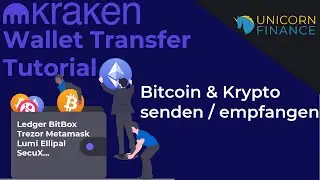 Kraken Wallet Transfer: Bitcoin & Krypto senden, &uuml;bertragen, auszahlen Tutorial | Deutsch