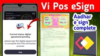 Vi Pos eSign Aagari Complete Verification Kaise Karen Upload Affidavi Smart Connect