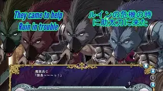 Kyonyuu Fantasy 2- They came to help Ruin (ルインの危機の時に助太刀に来た) #8