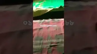 N Nirmol Nirmol Public visibility