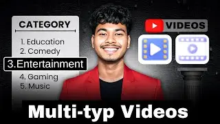 🔥 Entertainment Category Samjho | Kaun Sa Video Entertainment category me Aata hain 