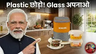 Best Glass Lunch Box for Office? | BOROSIL Zest 3pc Borosilicate Lunchbox Review @flipkart 