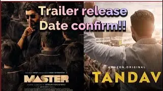 Master Trailer Update | Master Hindi Trailer | Master Official Trailer | Tandav Official Trailer |