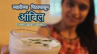 Must Make Summer Drink 
