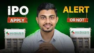 Salpa bikas bank IPO को बारेमा सबै जानकारी | पुस 16 गतेबाट नयाँ IPO | Detailed Analysis
