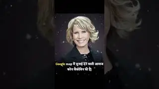 Google maps in 🗜️vice President #motivation #status #video ..