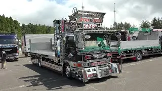 デコトラ　積載車　くるまや