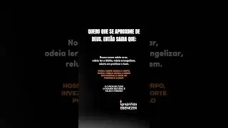 Os desejos da carne