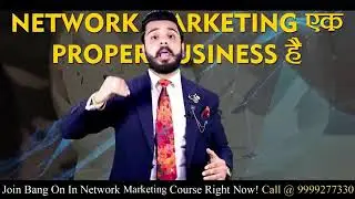 fastest growing business of 21st century who wants to join network marketing