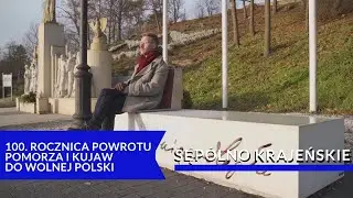 Sępólno Krajeńskie - 100. Rocznica Powrotu Pomorza i Kujaw do Wolnej Polski odc.5