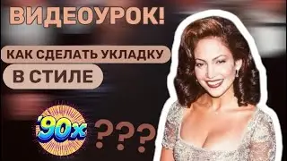 13 января 2026 г.