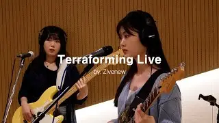 지베뉴(Zivenew) - 테라포밍 Live Film (at Hemenway Studio)
