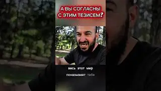 Информация &mdash; в шапке профиля.