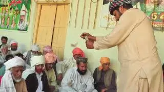 mere Nosho go me bura sahi mujhe teri zaat pe naaz ha Noshahi qawali by shokat ali ghulam ali qawal